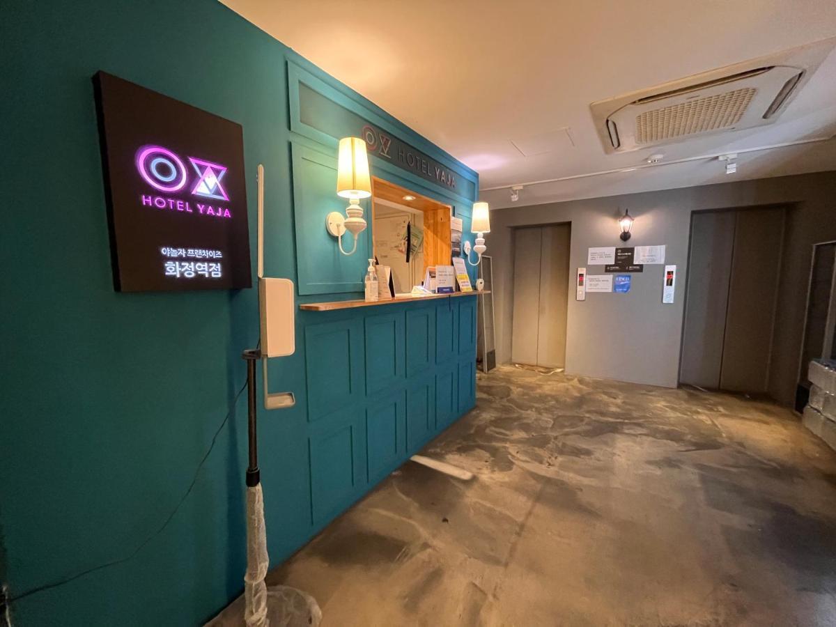 Hotel Yaja Hwajeong Station Goyang Bagian luar foto