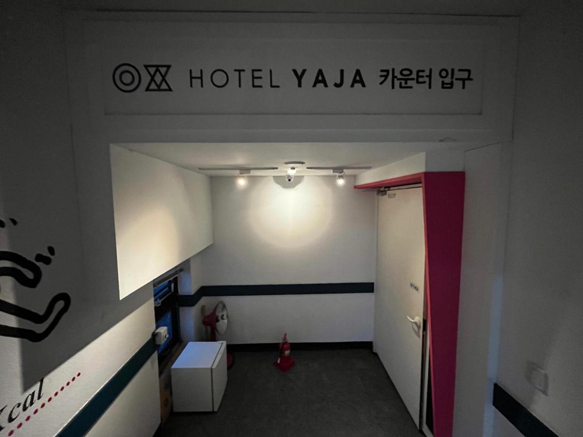 Hotel Yaja Hwajeong Station Goyang Bagian luar foto